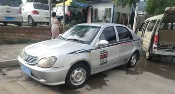 吉利事故爆料最新消息,事故原因及影响深度解析”  第1张 吉利事故爆料最新消息,事故原因及影响深度解析”  第1张